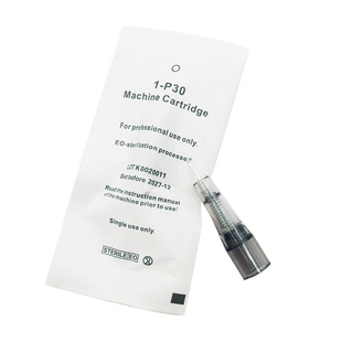 免麻仪专用针头唇公主小蛮腰金宝宝全抛纹绣机一体针单针叉15排针