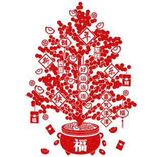 马年2026福字发财树静电贴新年窗花玻璃门贴纸装饰品春节过年窗贴