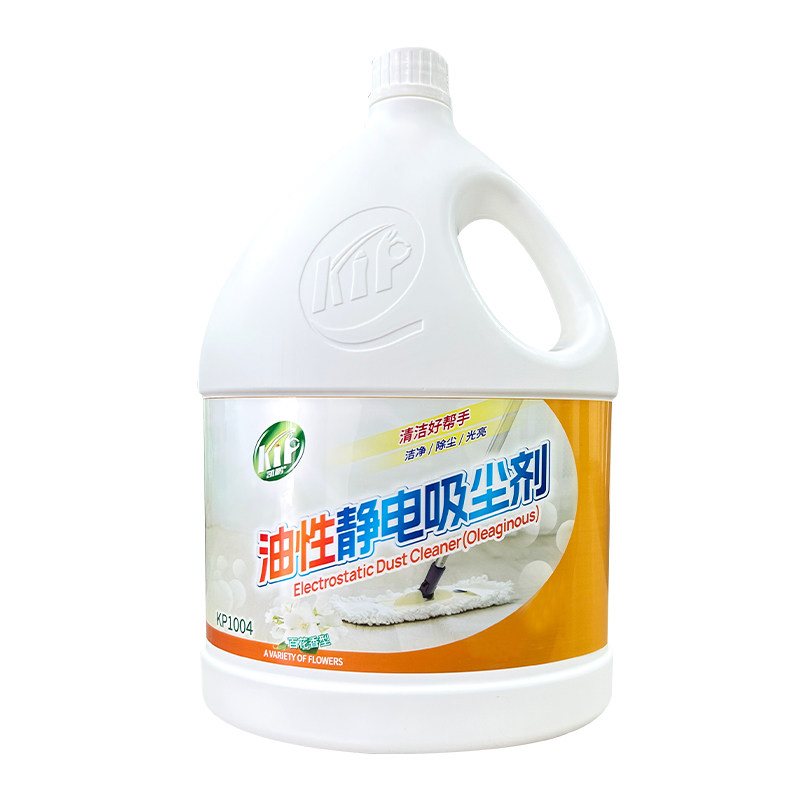 凯鹏KP1004油性静电除尘剂整箱