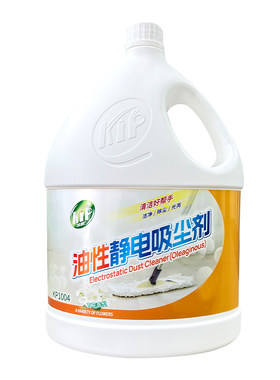 凯鹏KP1004油性静电除尘剂整箱