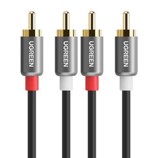 绿联双莲花头音频线二对二2rca红白同轴连接电视功放音响音箱专用