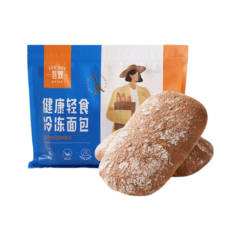 日食记 吾双意式全麦恰巴塔代餐早餐预空气炸锅烤箱加热即食面包