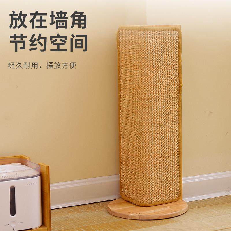 沙发猫抓板剑麻立式墙角猫咪抓板磨爪子耐磨不易掉屑猫抓柱耐抓