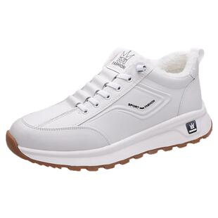 冬季加绒保暖二棉鞋男款休闲皮鞋男士真皮运动鞋爸爸增高鞋子男鞋