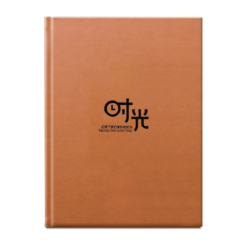 皮質(zhì)相冊本同學(xué)會聚會畢業(yè)紀(jì)念冊定制diy照片書情侶寫真影集制作