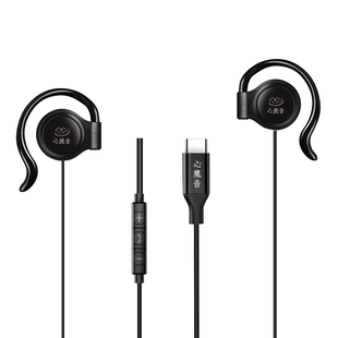 心魔音G01可订制加长线耳机3.5mm圆头大音量不入耳单边耳机