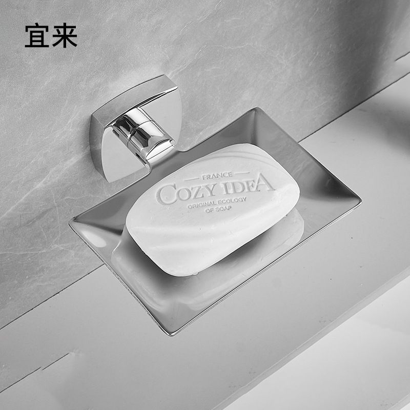 浴室肥皂盒创意沥水不锈钢香皂网香皂碟壁挂式卫生间置物架