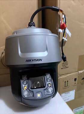 威视DS-2DF8C425MXR-DB  8寸400万2—议价