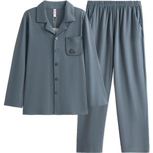 芬腾长袖睡衣男士纯棉春秋男生套装青年男款春季大码休闲家居服夏