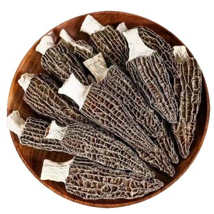 纯野生羊肚菌礼盒干货批发一斤500g长白山东北特产云南大号羊肚蘑