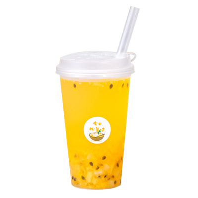 【加厚】特美居一次性带盖饮料杯