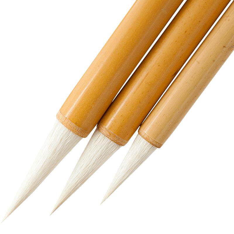 大中小白云笔狼毫兼毫羊毫书法楷书隶书临摹专用小学生毛笔字初学者入门套装国画中楷小楷大白云写对联春联纸