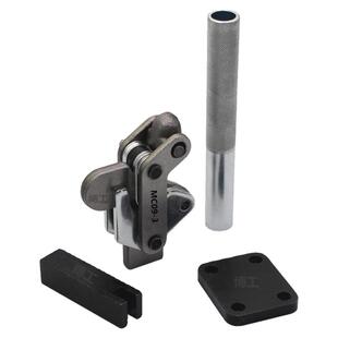 车架焊装工装焊接式肘夹MC09-1/MC09-2S MC09-3 快速夹钳工装夹具