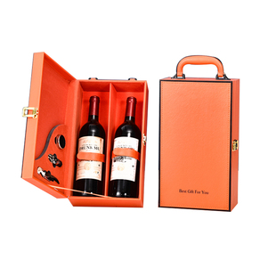 现货红酒包装礼盒双支装皮质葡萄酒礼品盒空盒高档皮盒红酒箱定制