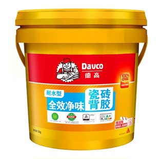 德高瓷砖背胶玻化砖墙地砖背涂胶强力粘合剂防空鼓专用双组份背胶