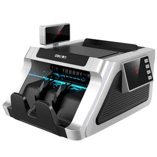 得力验钞机点钞机2025新款验钞机小型商用点钞机便携式验钞机智能新旧混点验钞机充电款数钱机数钞机收银专用