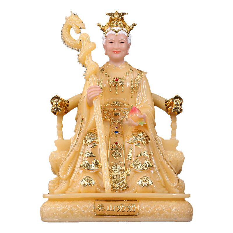 泰山奶奶泰山娘娘像体家用汉白玉