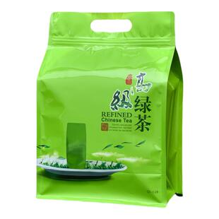 绿茶八边封包装袋子半斤一斤装铝箔袋茶叶自封袋手提密封袋礼品袋