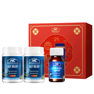 【礼盒款】NC养胃粉*2+NC护肝片奶蓟草*1+成人送礼礼品调理肠胃
