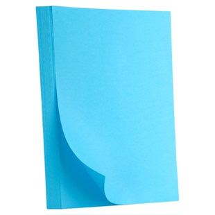 晨光彩色打印纸A4彩纸混色粉红色大红浅绿蓝色黄色混装儿童幼儿园手工折纸白色复印纸座位名卡纸80克剪纸10色