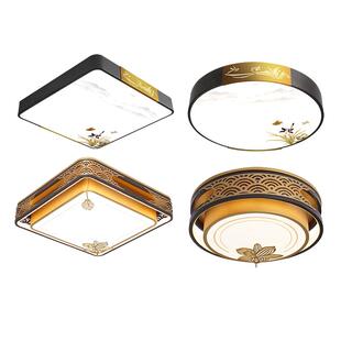 雷士照明吸顶灯新中式卧室灯书房餐厅圆形中国风灯具现代简约