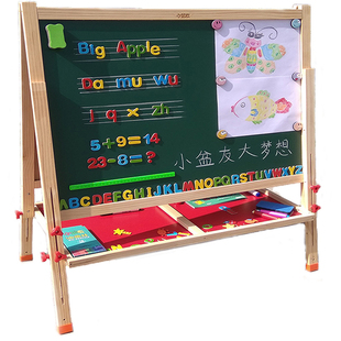 大号实木儿童写字板小孩家用支架式黑板立式升降双面磁性画板画架