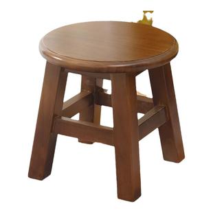 实木小板凳家用茶几凳客厅小凳子榫卯凳子免安装方凳换鞋垫脚圆凳