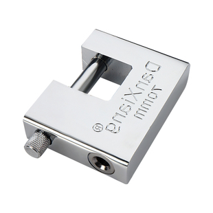 矩形通开挂锁横开锁头家用通用护梁防剪防撬锁具大门锁防盗通开锁