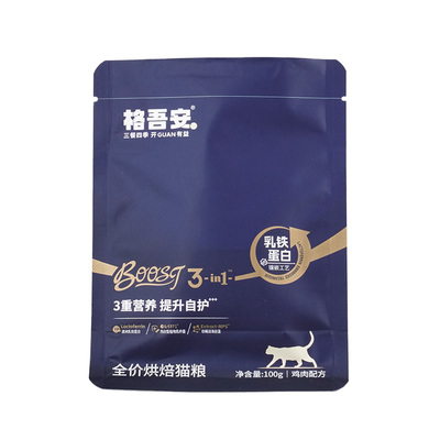 格吾安BOOST全价烘焙猫粮100g