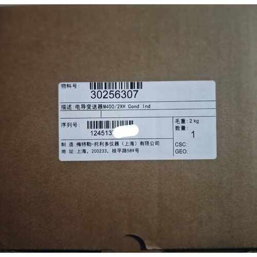 询价梅特勒托利多M400/2XH Cond Ind变送器
