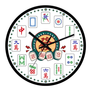 麻将装饰挂钟发财时钟表国潮棋牌室简约原创创意石英钟静音表挂墙