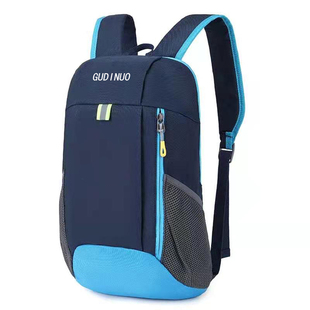 儿童旅游背包小学生轻便补习补课小书包男女户外运动休闲双肩背包