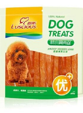 400g金毛幼犬鸡胸肉干
