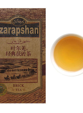 叶尔羌茯砖茶刮油健康老少皆宜