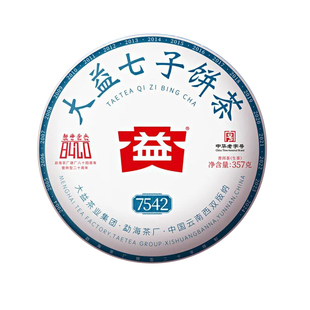 【昆明仓】大益茶 2024年2401批7542生茶饼357g 云南普洱生茶标杆