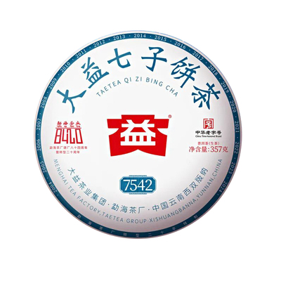 【昆明仓】大益茶 2024年2401批7542生茶饼357g 云南普洱生茶标杆
