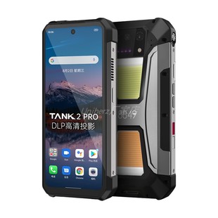 全新8849 TANK二代PRO三防智能手机投影仪防水红外夜视23800毫安