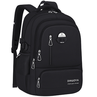 男生减负书包三到六年级大容量轻便双肩包初中高中小学生2026新款