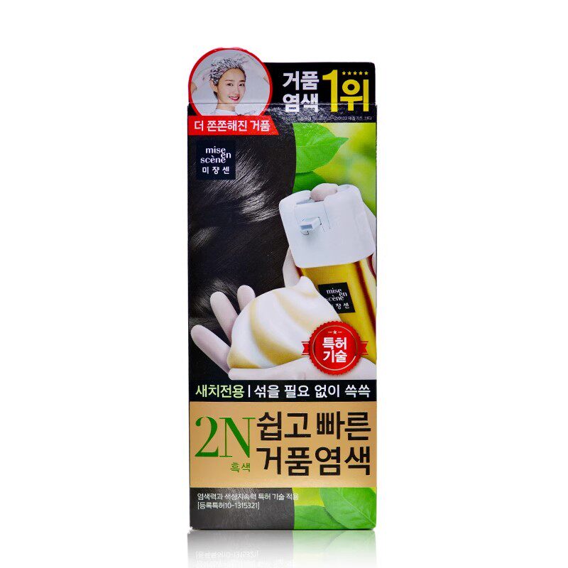 韩国爱茉莉美妆仙植物泡沫染发膏