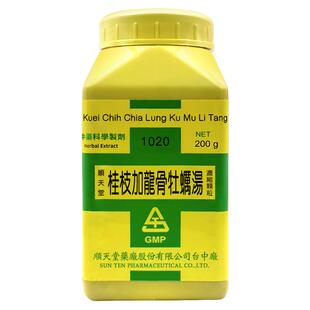 中国台湾顺天堂桂枝加龙骨牡蛎汤颗粒男性肾亏损遗精补肾固精强肾