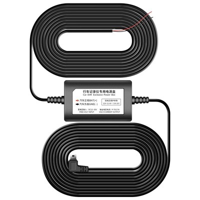 行车记录仪降压线现代