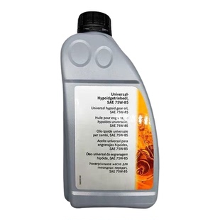 奔驰4S原厂C级E级S级原车专用ML GL A级B前后差速器油齿轮油尾牙