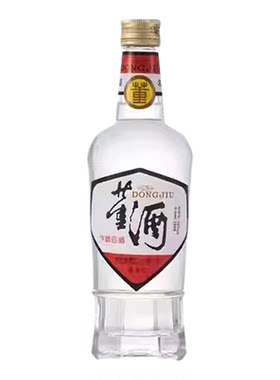 董酒白标董香型裸瓶白酒自饮