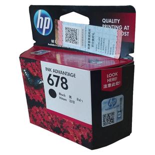 适用惠普HP678墨盒 彩色墨盒 1018 2515 1518 4648 3515 2548 2648 3548 4518 3547打印机 惠普678墨盒 原装