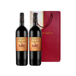 Dynasty王朝干红葡萄酒窖藏六解百纳750mL单支6瓶箱装国产酒正品