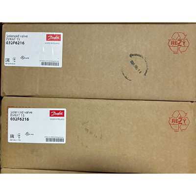 议价丹佛斯电磁阀EVRAT15 032F6216 全新原装正品议价。