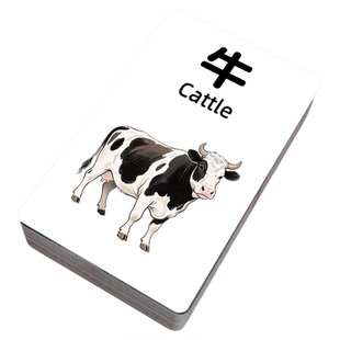 定制卡贴十二生肖卡片动漫属相水晶贴画拼音动物图案英语图片贴纸