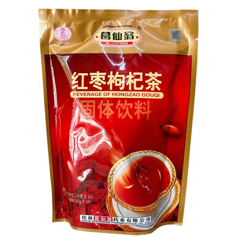 葛仙翁红枣枸杞茶固体饮料四季茶