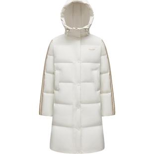 波司登冬季男士中长款时尚潮流加厚防风保暖运动连帽厚羽绒服