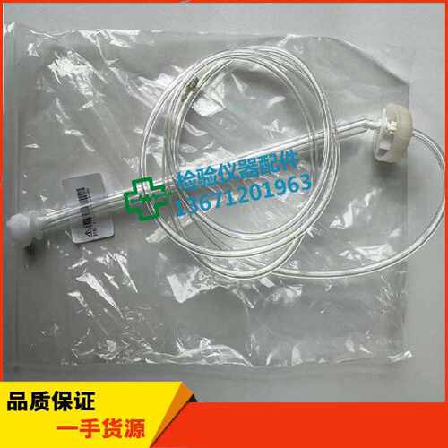 议价迈瑞bc5100crp/bc-5180crp/bc-5390crp/bc-6800/bc6900稀释液